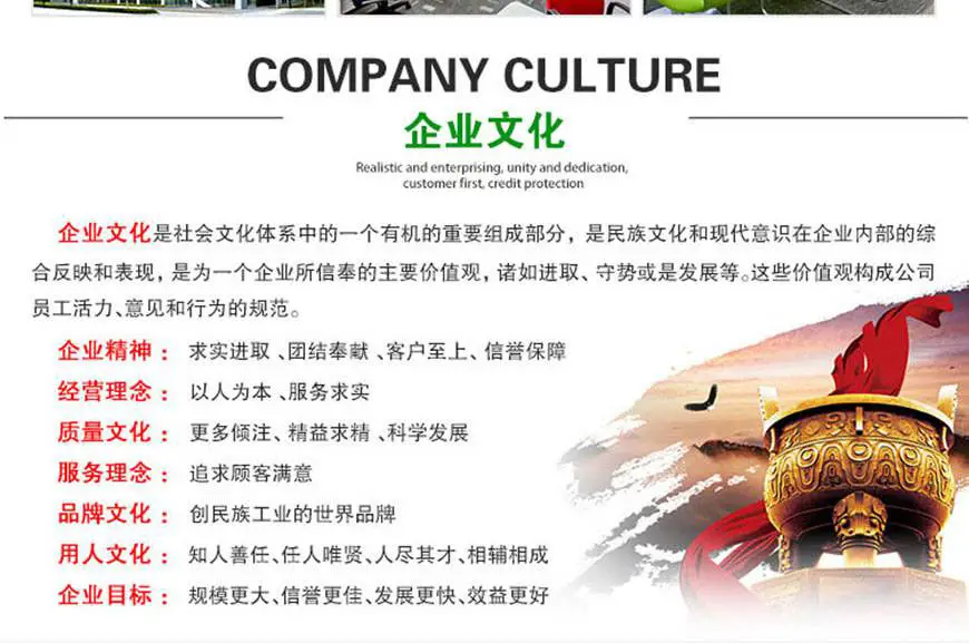 中学篮球战术训练方法有哪些_2